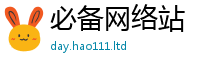 7777788888管家婆老家凤凰采二四六香香资料期期准用途